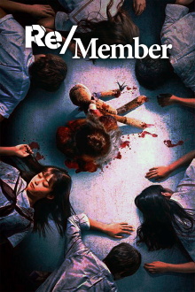 Re/Member Trailer