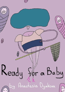 Ready for a Baby Trailer