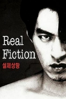Real Fiction Trailer