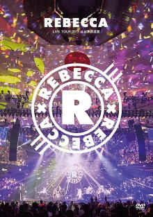 REBECCA LIVE TOUR 2017 at 日本武道館 Trailer