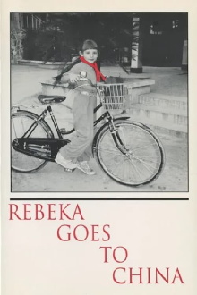 Rebeka Goes To China Trailer