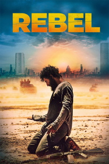 Rebel Trailer