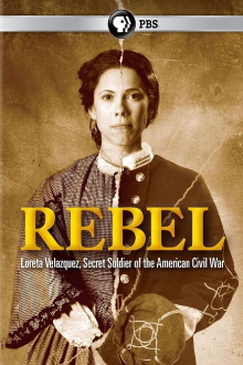 Rebel Trailer