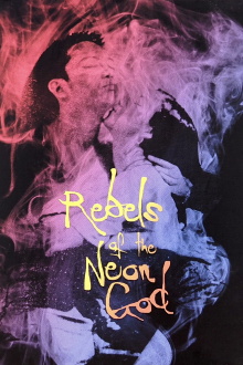 Rebels of the Neon God Trailer