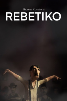 Rebetiko Trailer