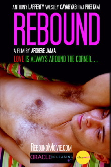 Rebound Trailer