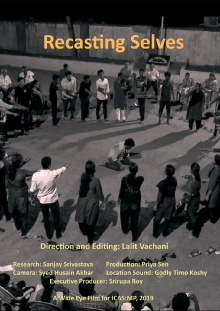 RECASTING SELVES Trailer