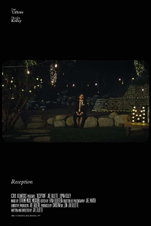 Reception Trailer