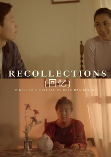 Recollections Trailer