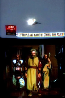 Re:Commandments Trailer