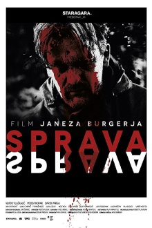 Reconciliation Trailer
