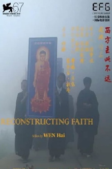 Reconstructing Faith Trailer