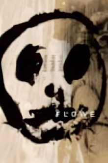 Recorder Trailer