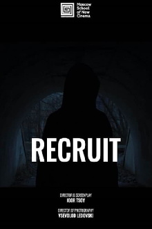 Recruit Trailer