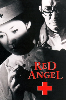 Red Angel Trailer