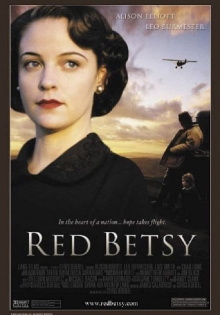 Red Betsy Trailer