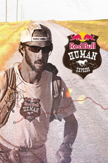 Red Bull Human Express Trailer