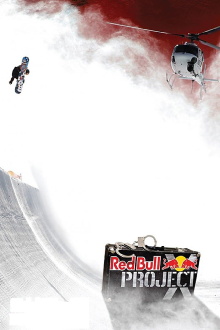 Red Bull Project X Trailer