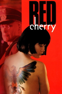 Red Cherry Trailer