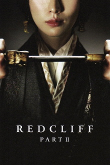 Red Cliff II Trailer