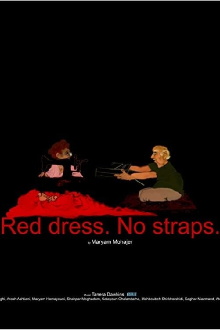 Red Dress. No Straps Trailer