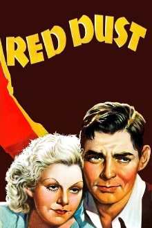 Red Dust Trailer