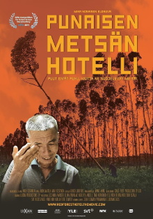 Red Forest Hotel Trailer