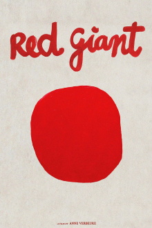 Red Giant Trailer