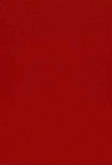 Red/Green Trailer