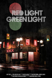 Red Light Green Light Trailer