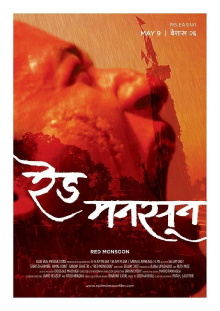 Red Monsoon Trailer