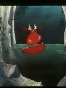 Red monster Trailer