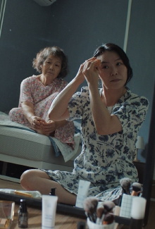 Red Nails Trailer