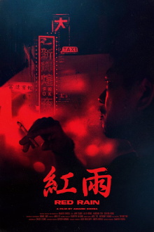 Red Rain Trailer