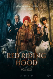 Red Riding Hood Trailer