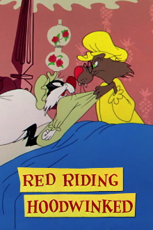 Red Riding Hoodwinked Trailer