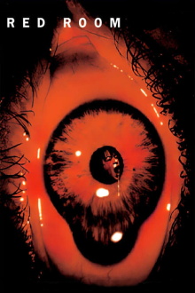 Red Room Trailer