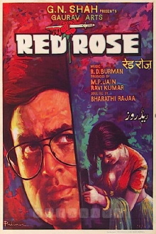Red Rose Trailer