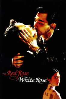 Red Rose White Rose Trailer