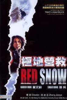 Red Snow Trailer