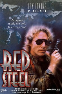 Red Steel Trailer