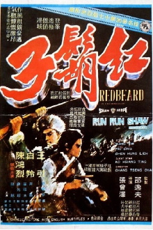 Redbeard Trailer
