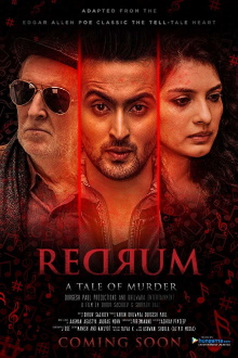 Redrum Trailer