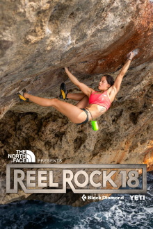 Reel Rock 18 Trailer