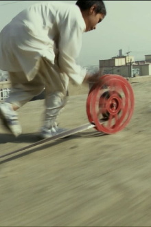 Reel/Unreel Trailer