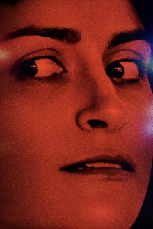 Reflection Trailer