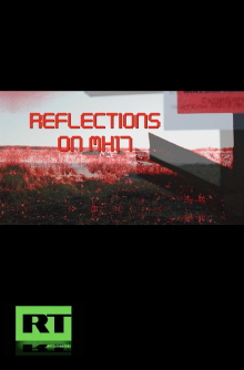 Reflections on MH17 Trailer