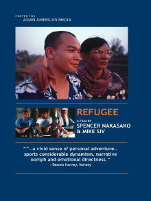 Refugee Trailer