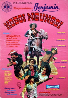 Refugee Cowboy Trailer