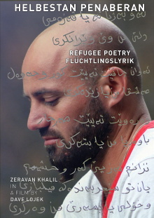 Refugee Poetry Trailer
